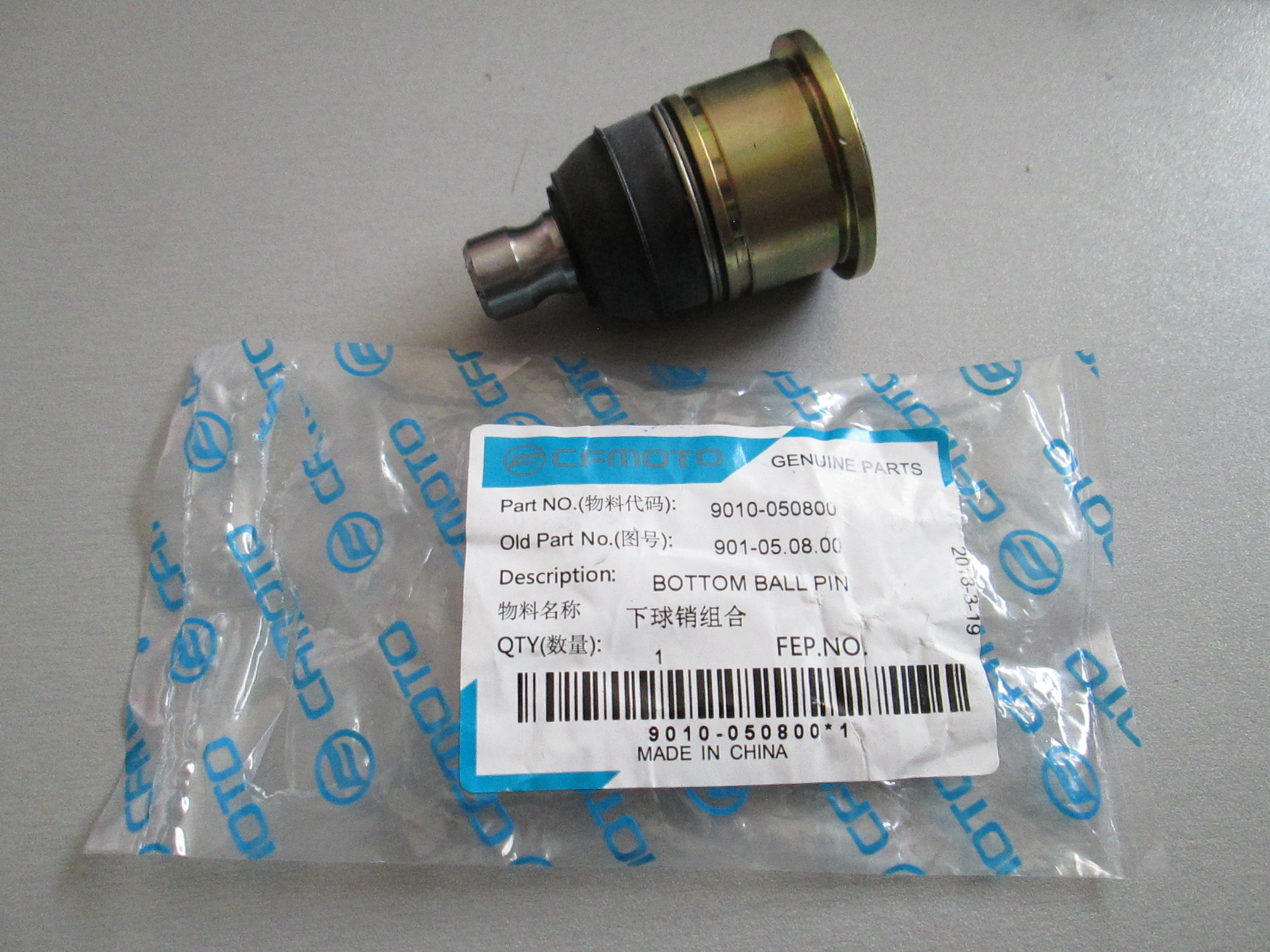 03. Sworzeń wahacza dolnego cfmoto 500 600 800 9010-050800